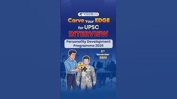 💡 Vision IAS Personality Development Programme 2025 | 11th November