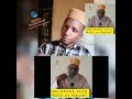 Guidho fulbe rpond  docteur mamadou oury barry sur la salt fatih