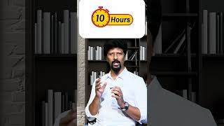 1 Minute ஜெபிப்பது நம் கடமை   EPI 453 Tamil Christian Messages