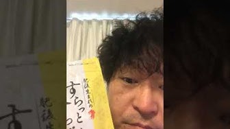 万年ダイエッター Youtube 万年ダイエッター Youtube