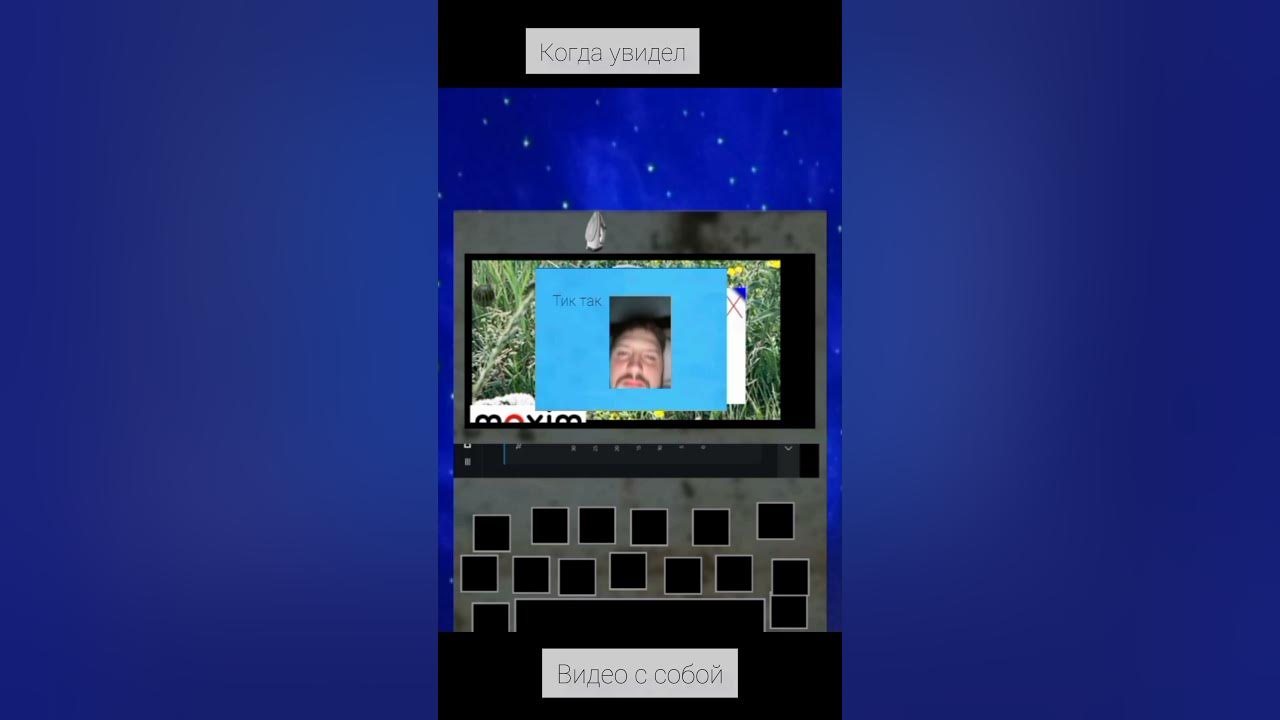 Рыганина 2 - YouTube