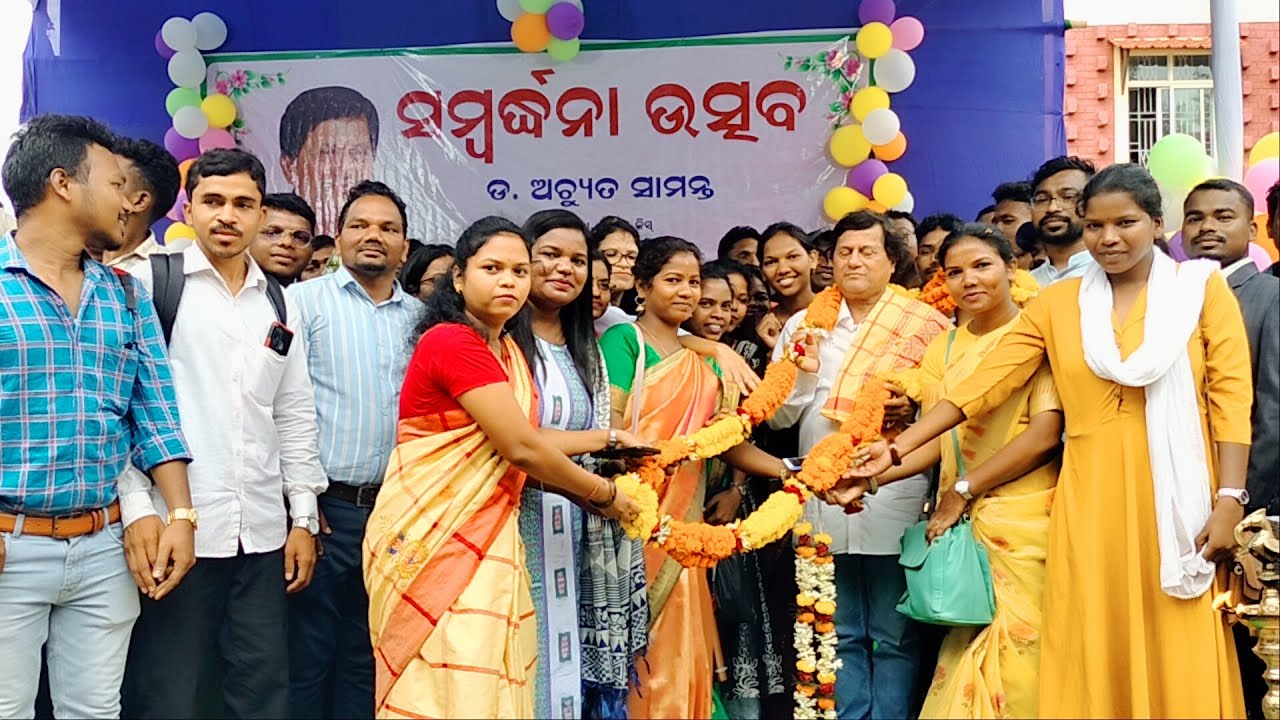 FOUNDER KIIT & KISS Hon'ble Prof.Dr Achyuta Samanta Visit ADANI KISS Mayurbhanj