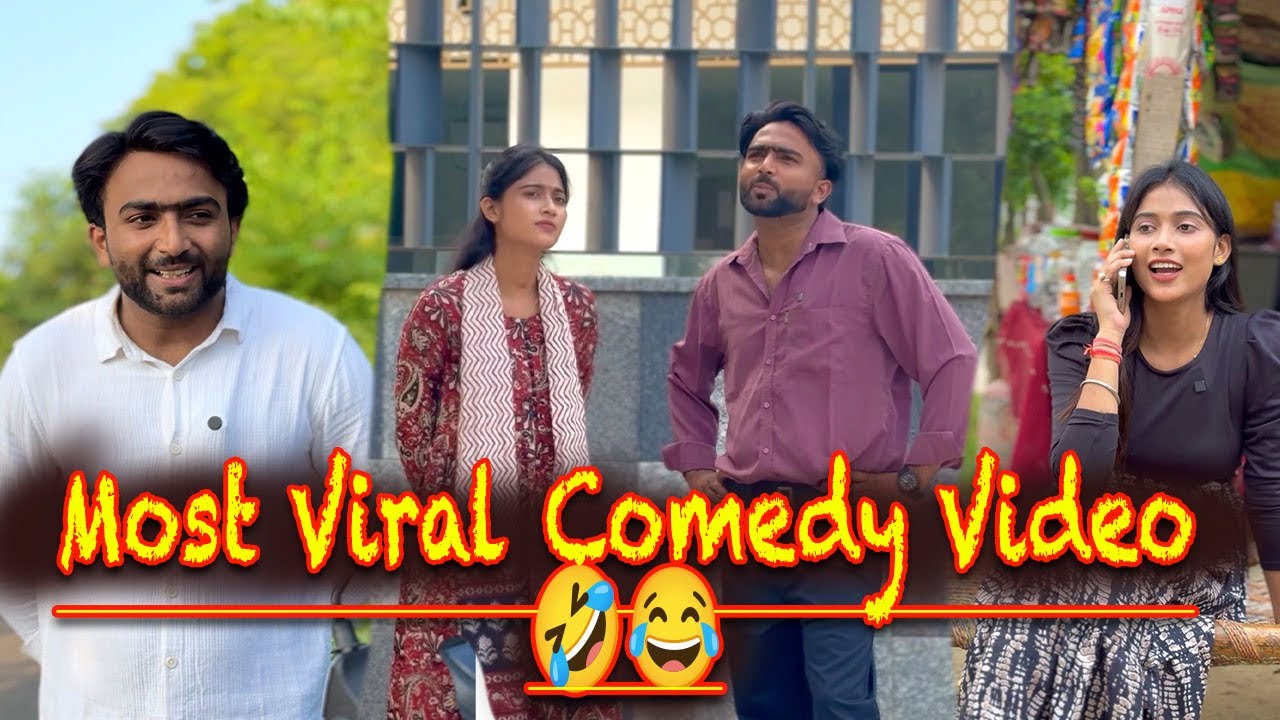 हँसी रोक कर दिखाओ 🎭 रील्स | स्कूल 🏫 टीचर 🧑‍🏫 | हरामी बच्चे। |Rihan_acts| 