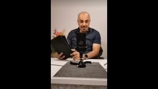 25- ( اساميكم اسجلها اساميكم  ) بث الدكتور عاصم هيثم ( اثير القطراني )