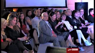 Afaq: Tunis Fashion EP 92 - آفاق: أزياء تونسية
