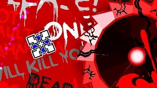 Playing The Yangire By Dorami & More