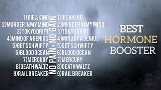 Baas Booted Songs|Gym Songs|PR Breaker 2024|CAR BASS 2024|