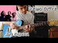 Remo Drive - Art School - Guitar Cover (with tab)