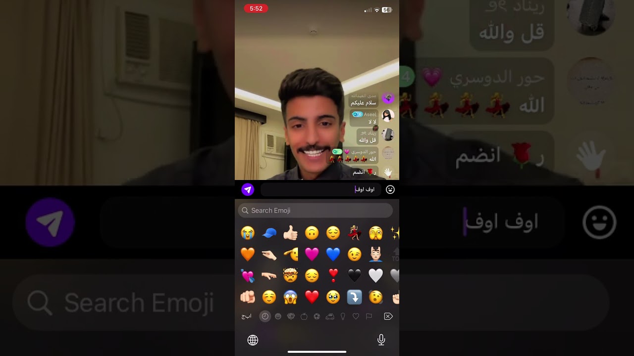 ‏بث نايف الرفيدي تاريخ 8 مارس، ج1✨