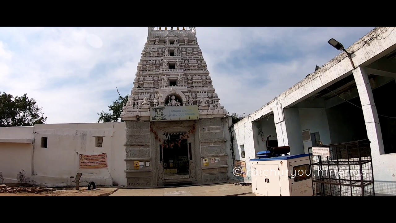 Raichur to Kurvapur Island Temple YouTube