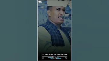 حالات واتساب سودانية جديدة ود دوبا 