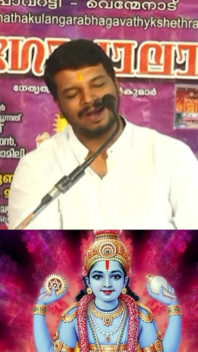 Pure devotion ❤️ Listen to the story told by Vyasan #guruvayoorappan #krishna