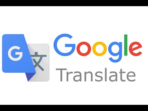 Как переводить Гугл переводчиком Google translate оффлайн.