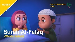 Surah Al-Falaq - Metode Ummi | Juz Amma (Animasi Nussa)