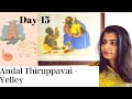 Andal Thiruppavai - Yelley