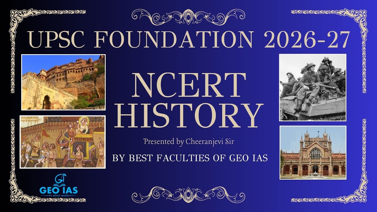 LEC 20 | Ch - 6 | Class - 7 | Towns, Traders & Craftpersons | NCERT ...