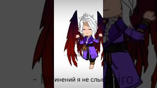 | Loli Dance || джодах |