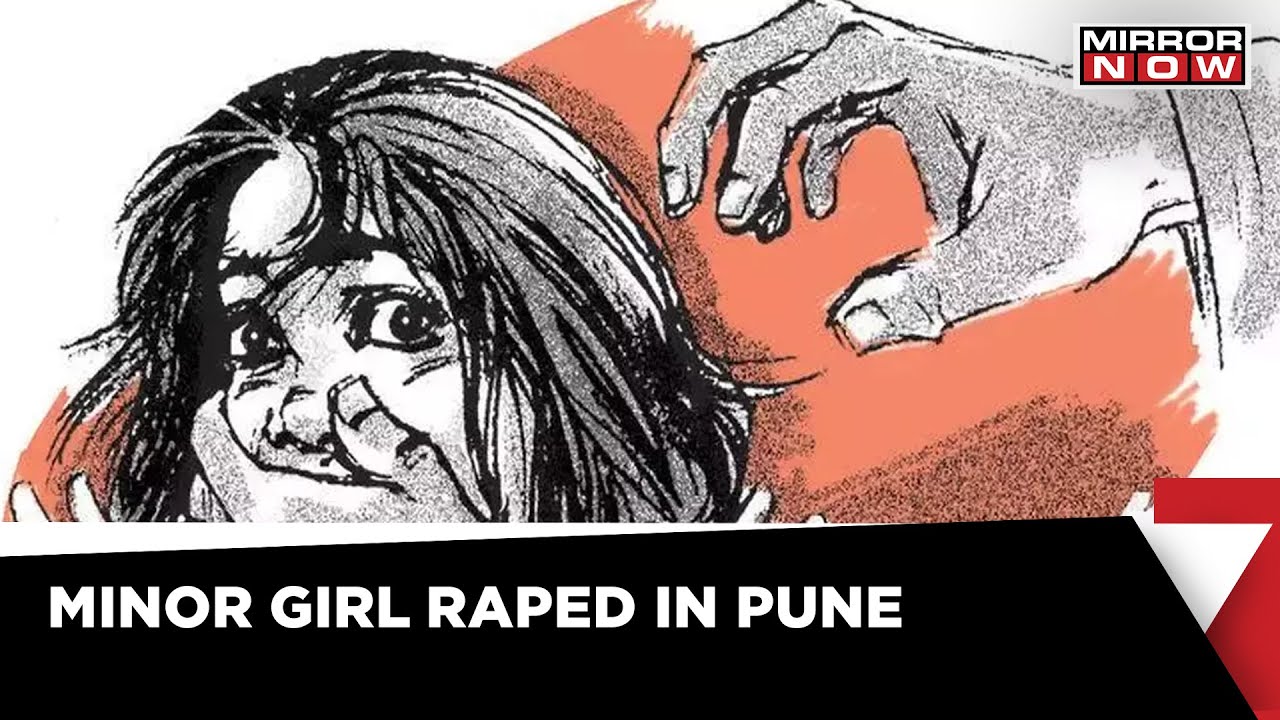 Pune Rape Case | Case Registered Under  POCSO Act | Latest News Updates