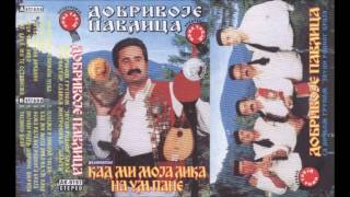 Dobrivoje Pavlica - Ja Sam Krsni Licanin - Audio 2001