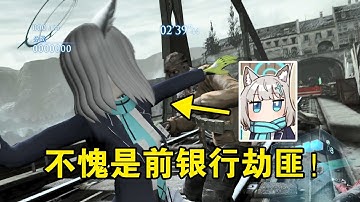 【Resident Evil 6】Blue Archive MOD Shiroko - 【生化危机6】碧蓝档案MOD 砂狼白子