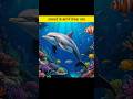 Crazy Facts About Animals 🐬😱 | Amazing Animal Facts in Hindi | Mind Blowing Random Facts #Shorts