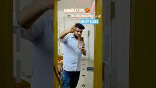 DAILY VLOG| Also care about animals 💝 #trending #minivlog #vlog #trend #shorts #viral #election #yt