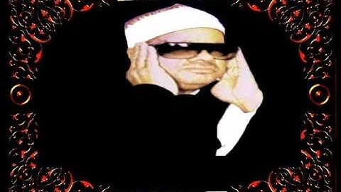 إحدى إبداعات الشيخ عنتر مسلم  في سورة يوسف