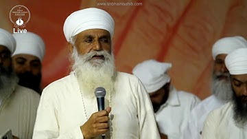 Sri Bhaini Sahib | 27/11/2022 | 10th Sri Satguru Jagjit Singh Ji Sangeet Sanmellan