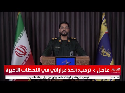 الحرس الثوري يعلن استخدام صواريخ سجيل الثقيلة وطويلة المدى