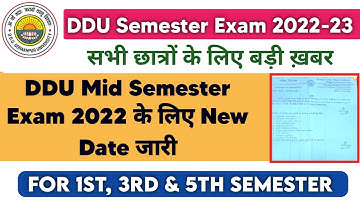 DDU Mid Term Exam 2022 Date जारी | DDU 1st, 3rd, 5th Semester Exam 2022 | Mid Term | Syllabus | time