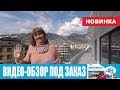 турция алания ипотека застройщик квартира на берегу моря Elena Moskalova