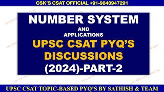 NUMBER SYSTEM PYQ'S 2024-PART 2 |UPSC CSAT|