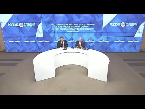 ГОСПЕРЕВОРОТ 2013-2014 – ПРИЧИНА ВСЕХ БЕД В УКРАИНЕ