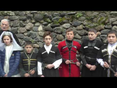 ჩოხოსნები 2 ნაწილი იზა ვეფხვაძე