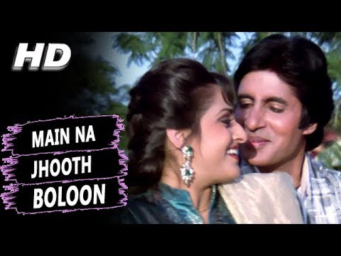 Main Na Jhooth Boloon  Amit Kumar Asha Bhosle  Indrajeet Songs  Amitabh Bachchan Jaya Prada