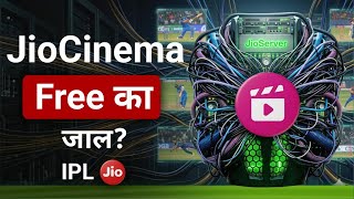 Free Ipl क सच Jiocinema App कस चल रह ह पर - System