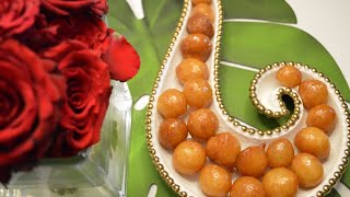 طريقة العوامة| لقيمات|مقرمشة وشهية| وتفاصيل نجاحها واسرارها Delicious and crunch luqaimat|sweet ball