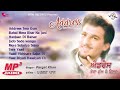 Address tera gum ho gya full album  pargat khan vital golden classic song punjabi song