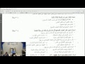 جلسة امتحانية في التربية المسيحية 