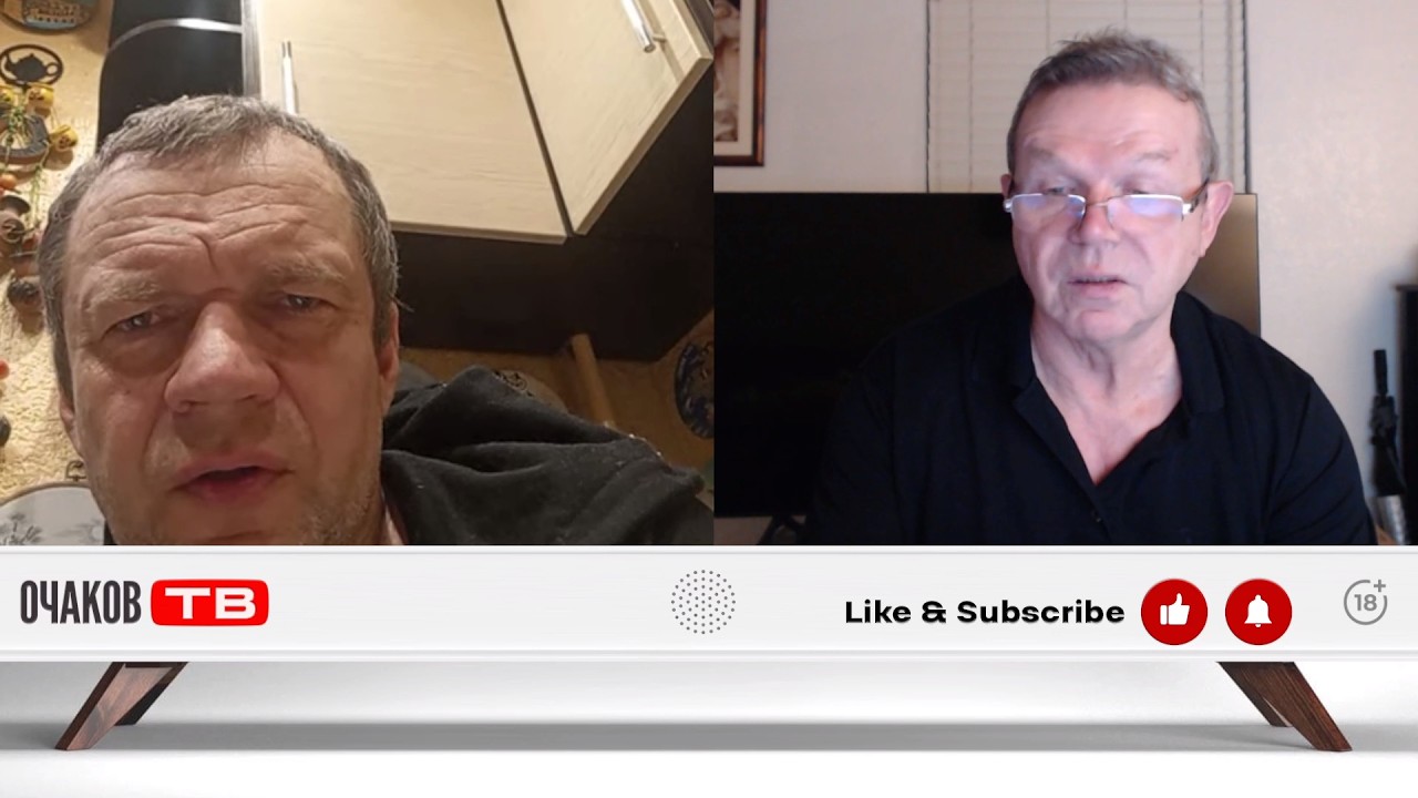 Неизлечимый душевнобольной