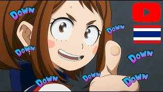 LIVE : MY HERO ULTRA RUMBLE Season 18 Day 10 BY : BOBBYna