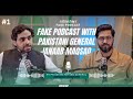 Fake Podcast with Pakistani General Janaab Maqsad|| Janaab Maqsad|| Fake Podcast|| Ft. @SatishRayTV