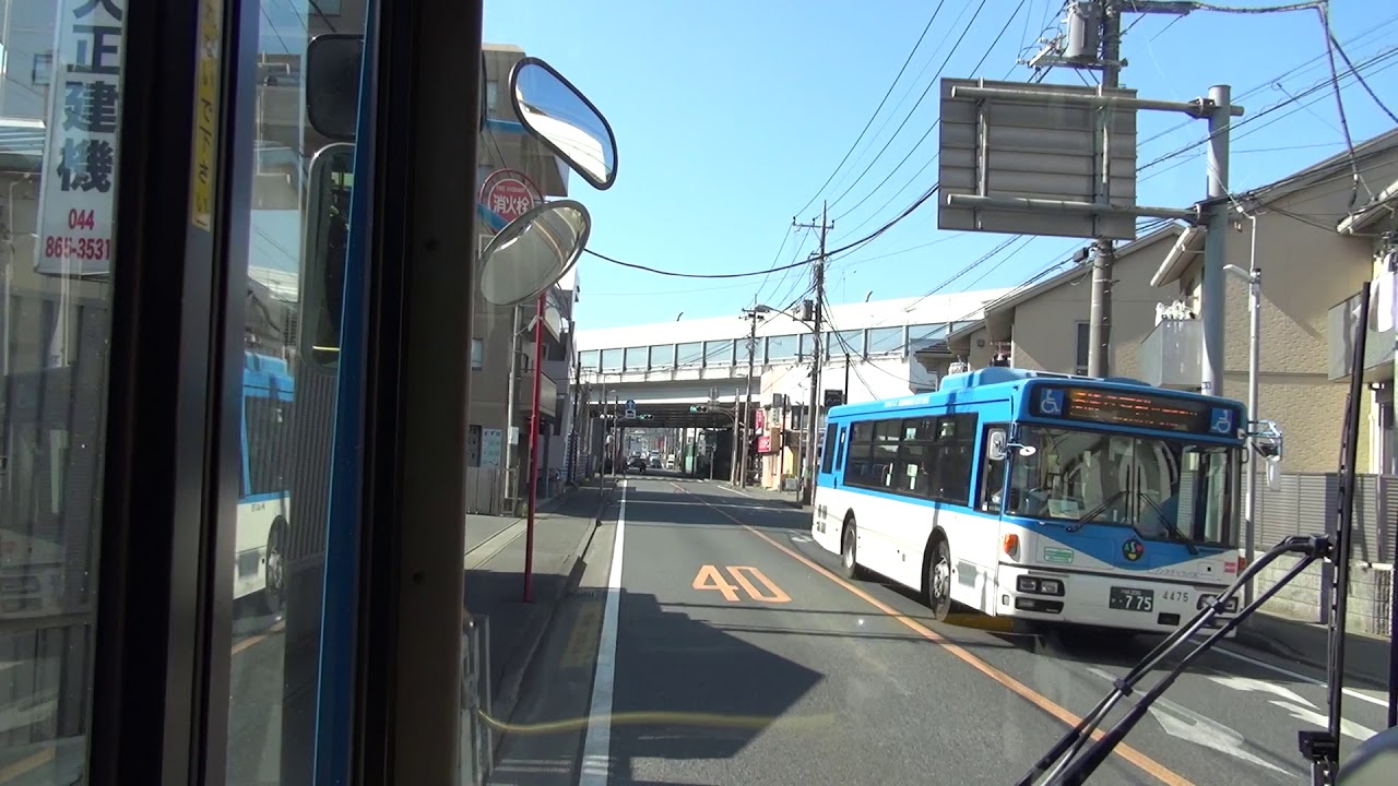 【HD 前面展望】川崎市バス 溝11 溝口駅南口～新百合ヶ丘駅