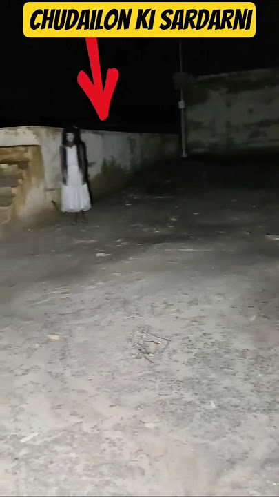 chudailon ki sardarni #horror #ghost #aatma #horror #aahatbhoot #bhoot #bhoot_wala_cartoon #aahat