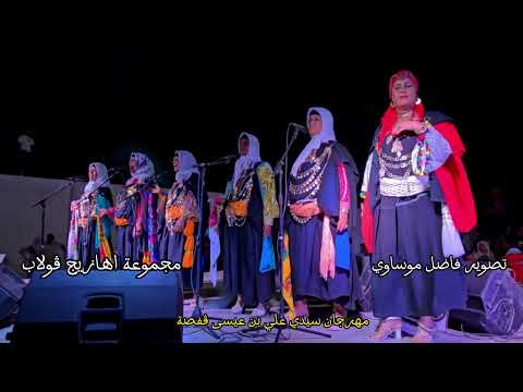 أروع ما تسمع يا عين الشراد من تراث الهمامة مجموعة اولاد صالح الرقاب