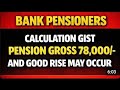 Bank Pensioners - Calculation Gist 