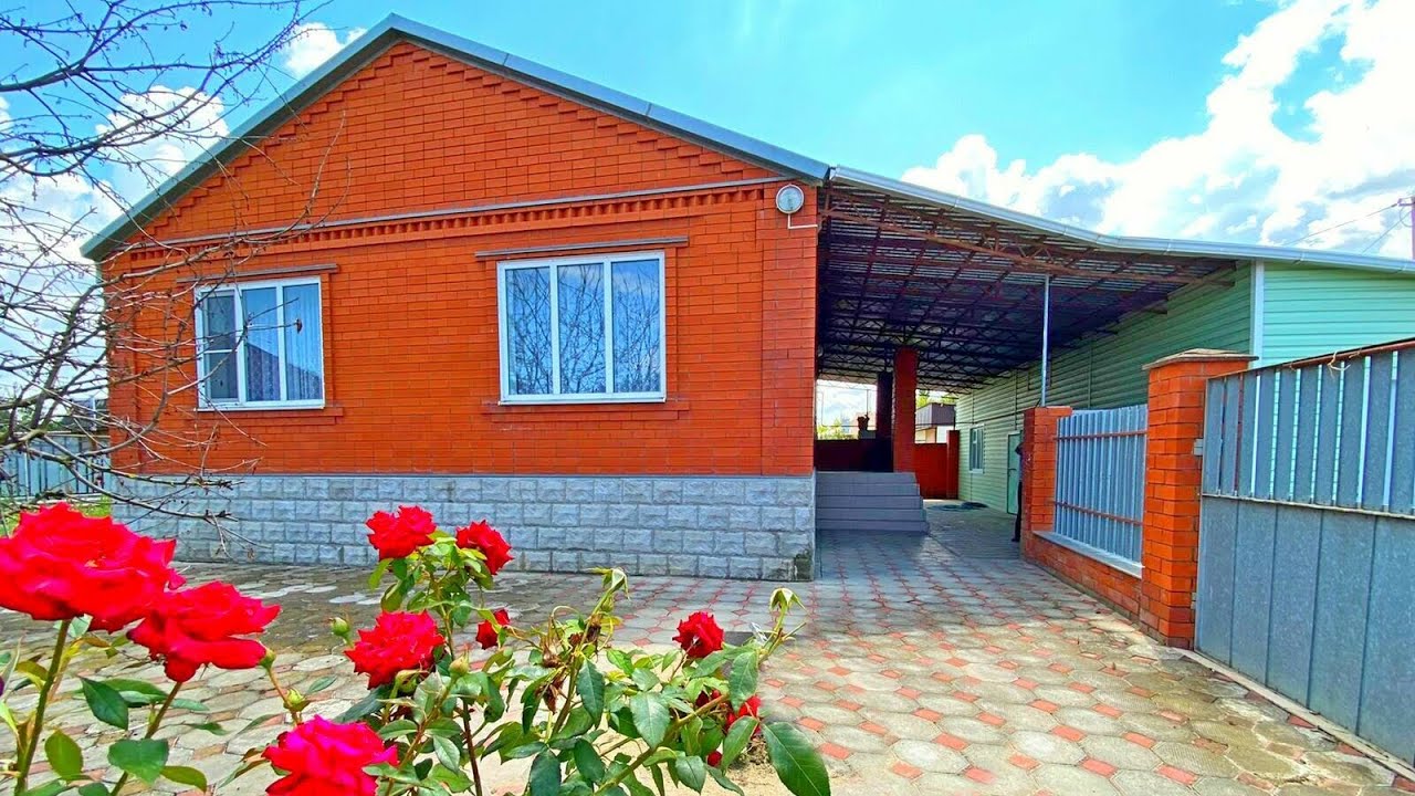 Купить дом в г.Славянск-на-Кубани| Переезд в Краснодарский край - YouTube