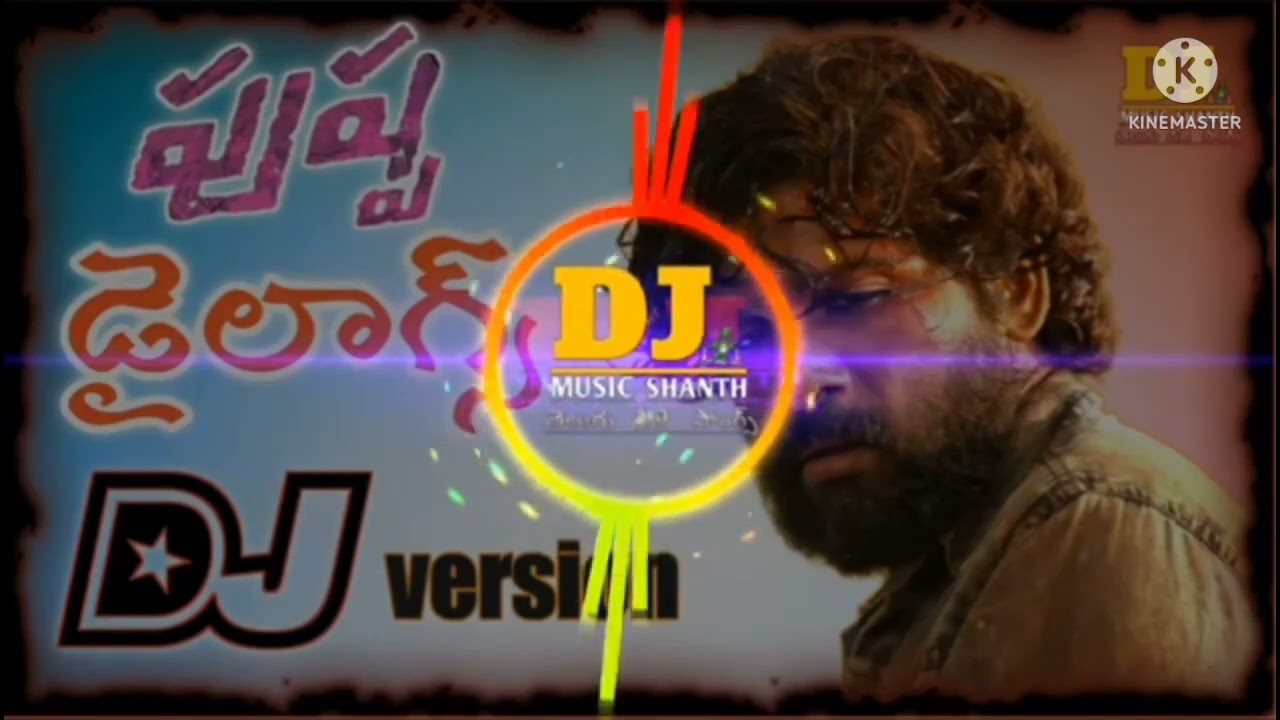 pushpa movie dialogue  DJ version Allu Arjun song Telugu