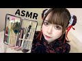 【ASMR】中国式 耳かき屋さんロールプレイ🐼❤️耳フー / マッサージ Earpick role play video