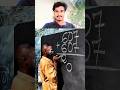 Mathematics iq test 😂 #shorts #maths #shortvideo #trending